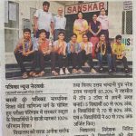 WhatsApp Image 2023-03-21 at 6.08.11 PM (1)