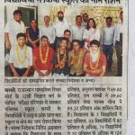 WhatsApp Image 2023-03-21 at 6.08.11 PM