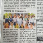 WhatsApp Image 2023-03-21 at 6.08.11 PM (3)