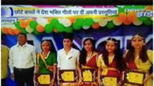 Read more about the article Annual Function